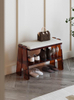 Fang Qiao Shoe Stool