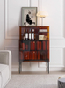 Yujian Meal Side Cabinet