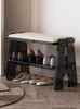 Fang Qiao Shoe Stool