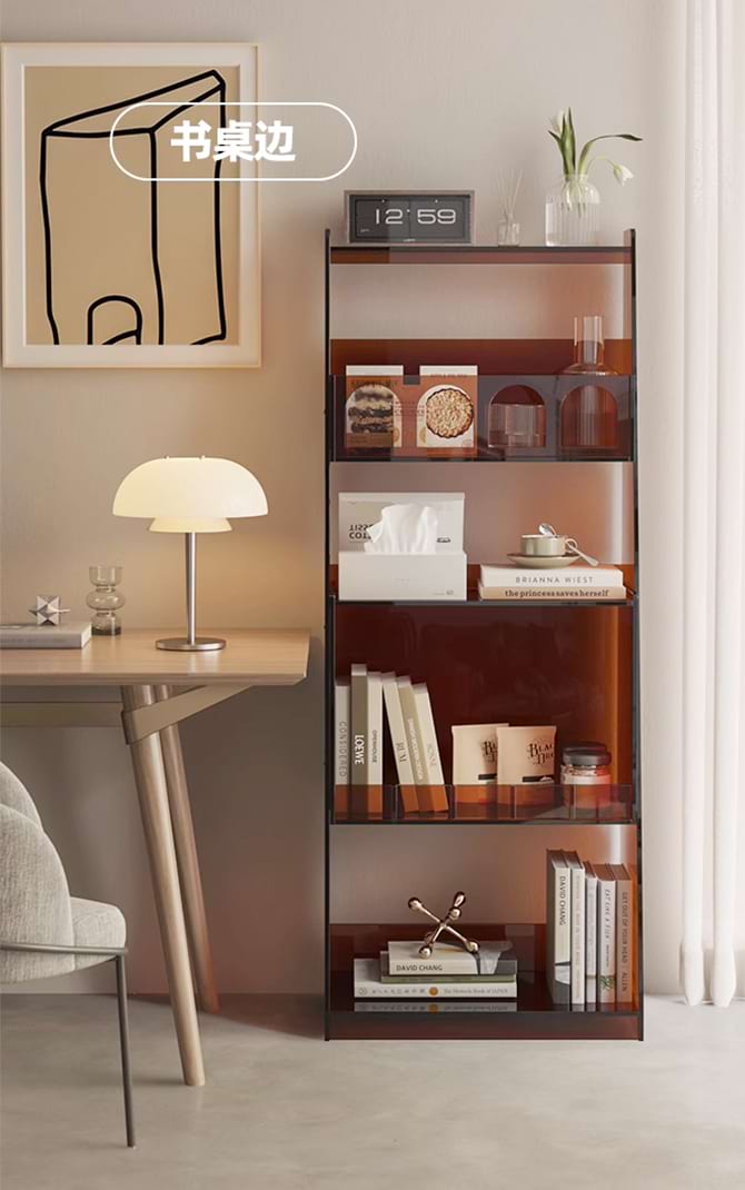 Boolean Shelving