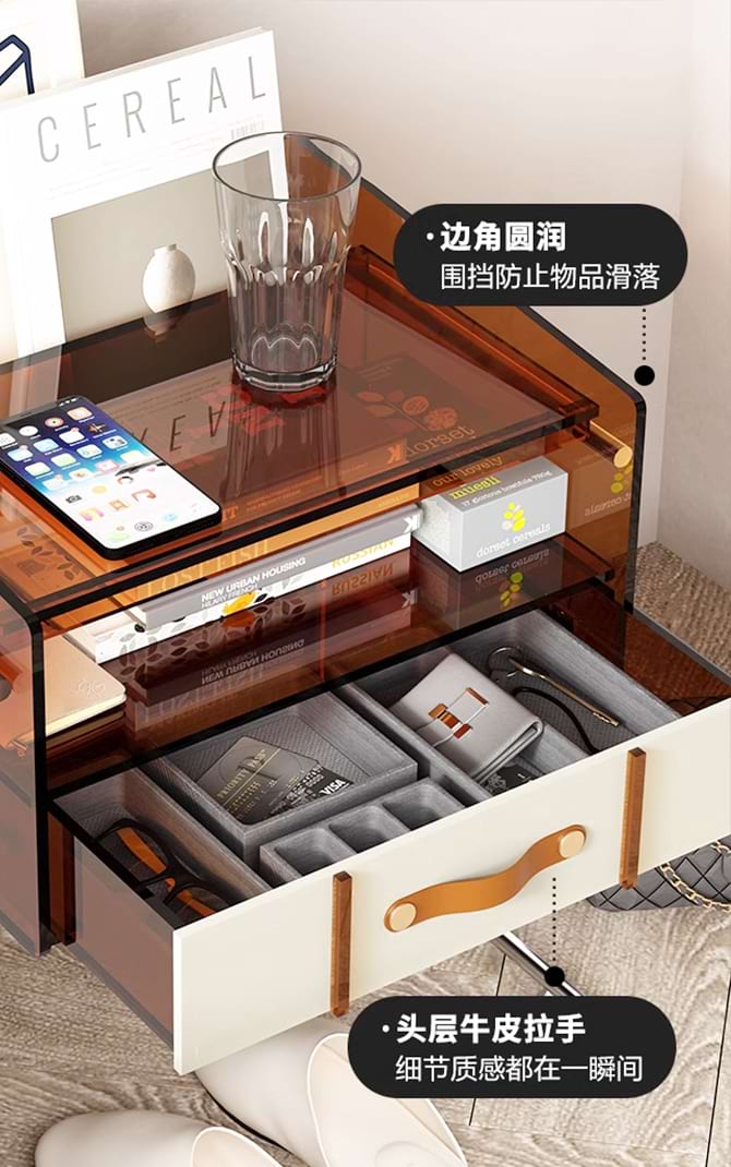 Floating Light Edge Table
